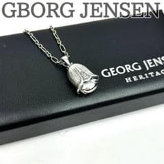 ✨良品✨ ジョージジェンセン 2007 ネックレス ヘリテージコレクション 