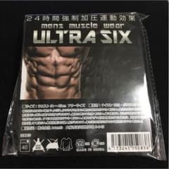-入手困難- 残数1 ウルトラシックス ULTRASIX 新品未開封のサムネイル