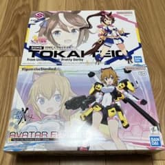 30MS トウカイテイオー あばたーふみな セット