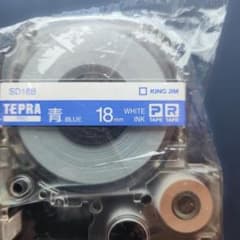 KING JIM TEPRA PRO テープカートリッジ SD18Bのサムネイル