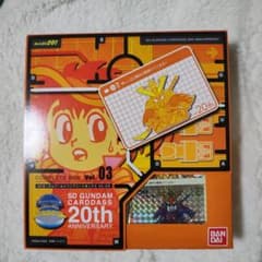 未開封】SD ガンダムワールドコンプリートボックス Vol.03 - メルカリ