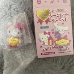 シークレットマスコット　55周年　キティ　サンリオのサムネイル