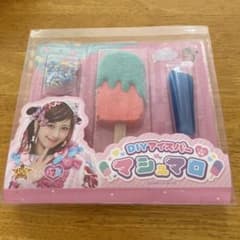 しなこちゃんDIYアイスバー マシュマロミント＆しなこボンボンセット