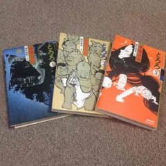 【どろろ】全巻（1巻〜3巻）のサムネイル