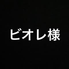 이치 반 쿠지 크레용 신짱 A상 모구모구 신짱 봉제인형