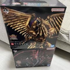 1番くじ　ラーの翼神竜 Ａ賞とオシリスの天空竜ラストワン賞のセット 遊戯王 一番くじ A賞ラーの翼神竜 ラストワン賞 オシリスの天空