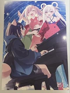 超かぐや姫！　劇場入場者特典　第2弾のサムネイル