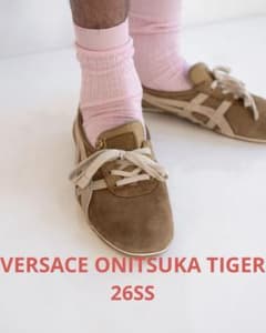 VERSACE ONITSUKA TIGER TAI-CHI SAKURA