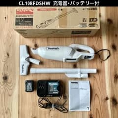 マキタ 掃除機 CL108FDSHW 充電器・バッテリー付きのサムネイル
