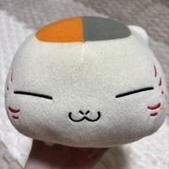 夏目友人帳 ニャンコ先生 でっかいぬいぐるみ