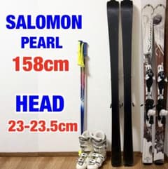 Salomon Vital 158 CM スキーセット salomon pearl スキーセット板158cm - メルカリ