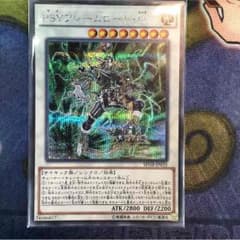 サイフレームロードオメガのサムネイル