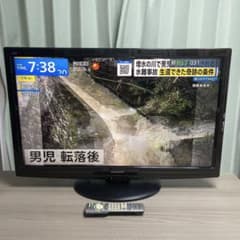 パナソニック2010年製37V型VIERA液晶テレビHDD搭載録画OK 送料無料