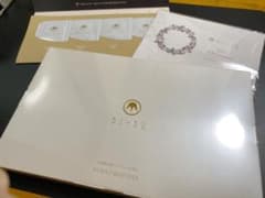 【送料込】美巣エキスゼリースティック  30本×12g サンプル＆プレゼント付きのサムネイル