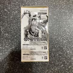 ワンピースカード 世界最強の戦士 1BOX 4周年キャンペーンパック　テープ有りのサムネイル