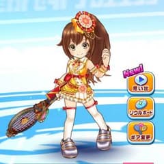 白猫テニス セリナ、ヴィルフリート、ヨシュア、アイラのサムネイル