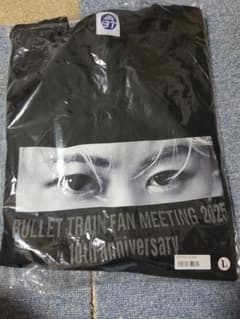 G☆プロフ必読お願いします☆ の出品した商品 - メルカリ