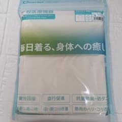 新品未使用Heart Mark リカバリーウェア 半袖シャツ ホワイト　M