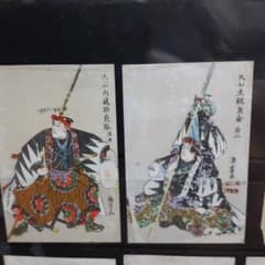 珍品　赤穂義士48人衆　マッチラベル m80326310922_1.jpg?1629791492