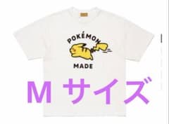 HUMAN MADE POKEMON Tシャツ ホワイトのサムネイル