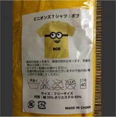 utty.2様 専用のサムネイル