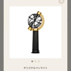 SixTONES ペンライト youngoldのサムネイル