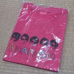 嵐 アラフェス2013 グッズ Tシャツのサムネイル