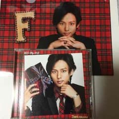 Kis-My-Ft2 Thank youじゃん！ キスマイショップ盤のサムネイル