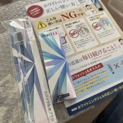 DRcula薬用ホワイトニングジェル　スパイラル歯ブラシ付きのサムネイル
