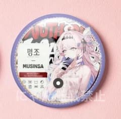 ダーニャ 鳴潮 ムシンサ MUSINSA コラボ ポップアップ 缶バッジ - メルカリ
