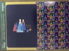アナと雪の女王 Oisix チャレンジ！とびだすカードのサムネイル