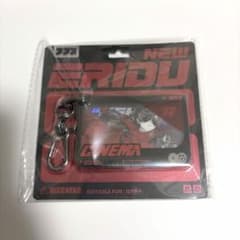 ゼンゼロ　ライト　キーホルダー