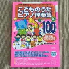 ☆オーレ 様 専用ページ☆のサムネイル