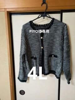 大きいサイズ　4Lノーカラーニットジャケット ブラック・ホワイトのサムネイル