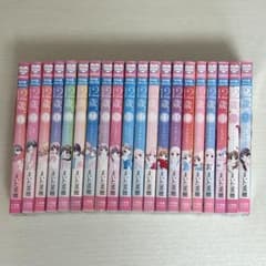 12歳。全巻セット まいた菜穂 - メルカリ