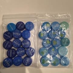 ペットボトルのキャップ　30個のサムネイル