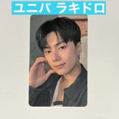 【RT-9346623013様専用】ENHYPEN ユニバ ラキドロ JAYのサムネイル