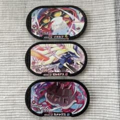 ポケモン⭐︎メザスタ　DC3弾　SS3枚セットのサムネイル