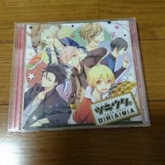 ツキウタ。ドラマ！   ドラマCD予約特典CD付きのサムネイル