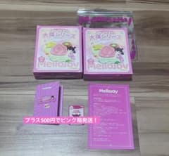 mellojoyクリームまみれ大福シリーズのサムネイル