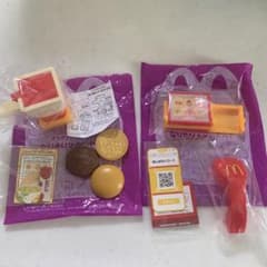 マクドナルド　なりきりセットのサムネイル