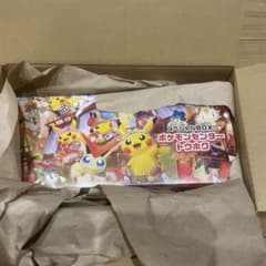 スペシャルBOX ポケモンセンター トウホクのサムネイル