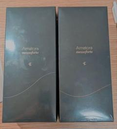 【新品・未使用】アマトラ メゾフォルテ ヘアバス レスキューパック セット アマトラ メゾフォルテ ヘアバス レスキューパック 新品未開封