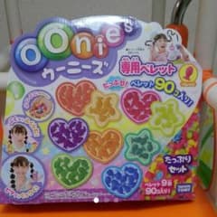 【新品未使用】ウーニーズたっぷりペレット90個のサムネイル