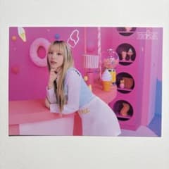 TWICE チェヨン ラントレ tw-ice popup 2023 jyp - メルカリ