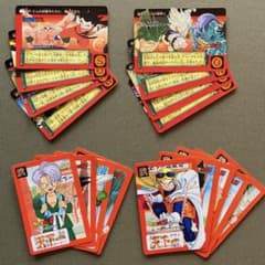 ドラゴンボールカードダス1993年版 ドラゴンボール カードダス 1993年 セット 美品 - メルカリ