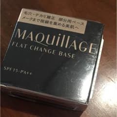 マキアージュ フラットチェンジベースのサムネイル