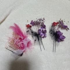 髪飾りセット ピンク パープル 羽根 チュールのサムネイル