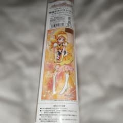 ハピネスチャージプリキュア 等身大タペストリー キュアハニー