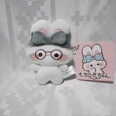 もちうさちゃん.　マスコット　黒